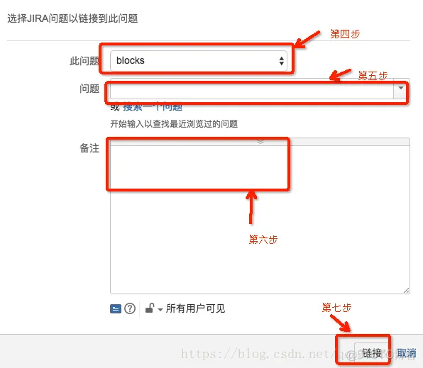 如何用python在jira上分配测试任务 jira可以编写测试用例吗_JIRA_07
